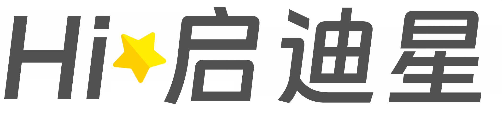 安全工程技术论文怎么写|论文辅导|论文查重|论文降AI|论文润色|论文选题|毕业论文